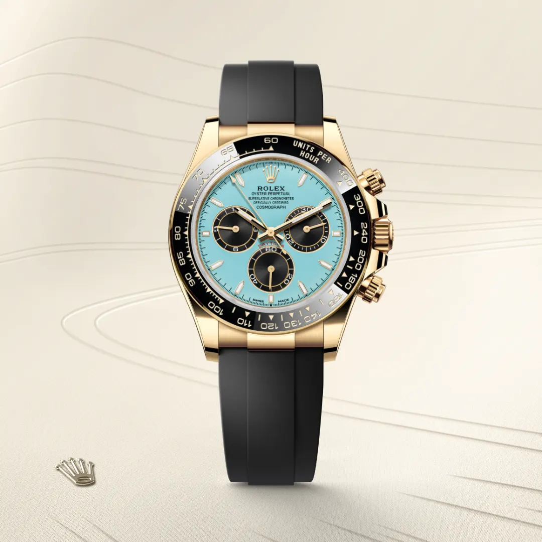 Cosmograph Daytona in , m126518ln-0014 - Royal de Versailles